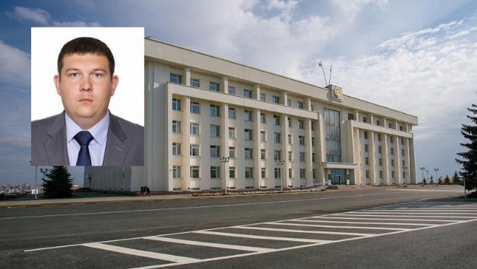 правительство РБ
