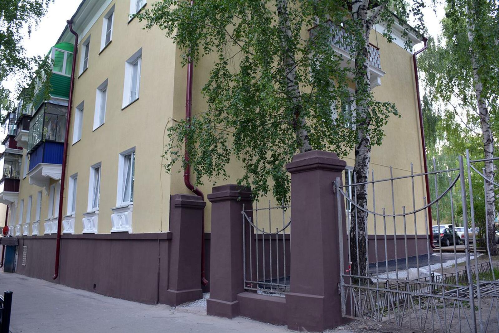 администрация Белорецкого района