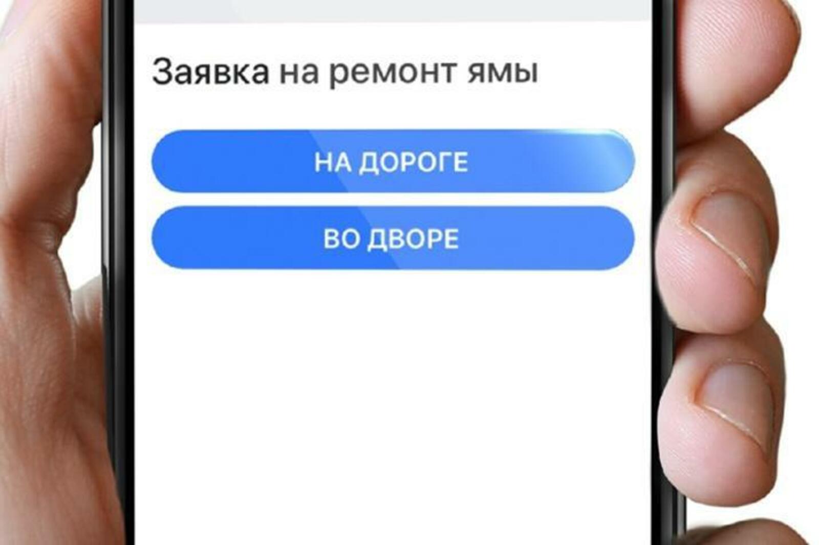 «Башинформ» мәғлүмәт агентлығы