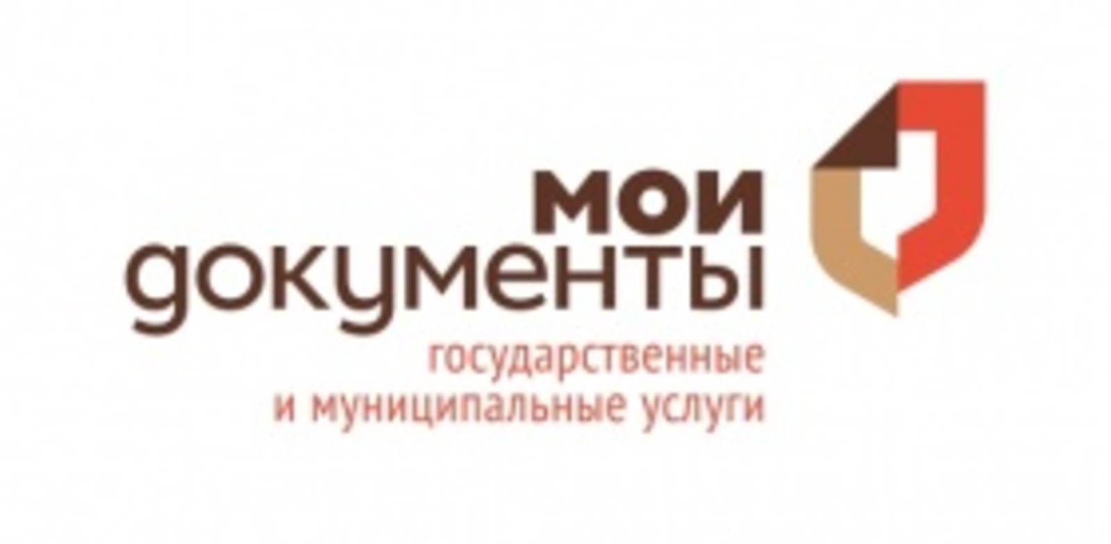 Правительство РБ