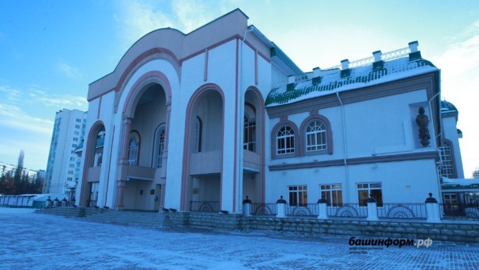 ИА «Башинформ»