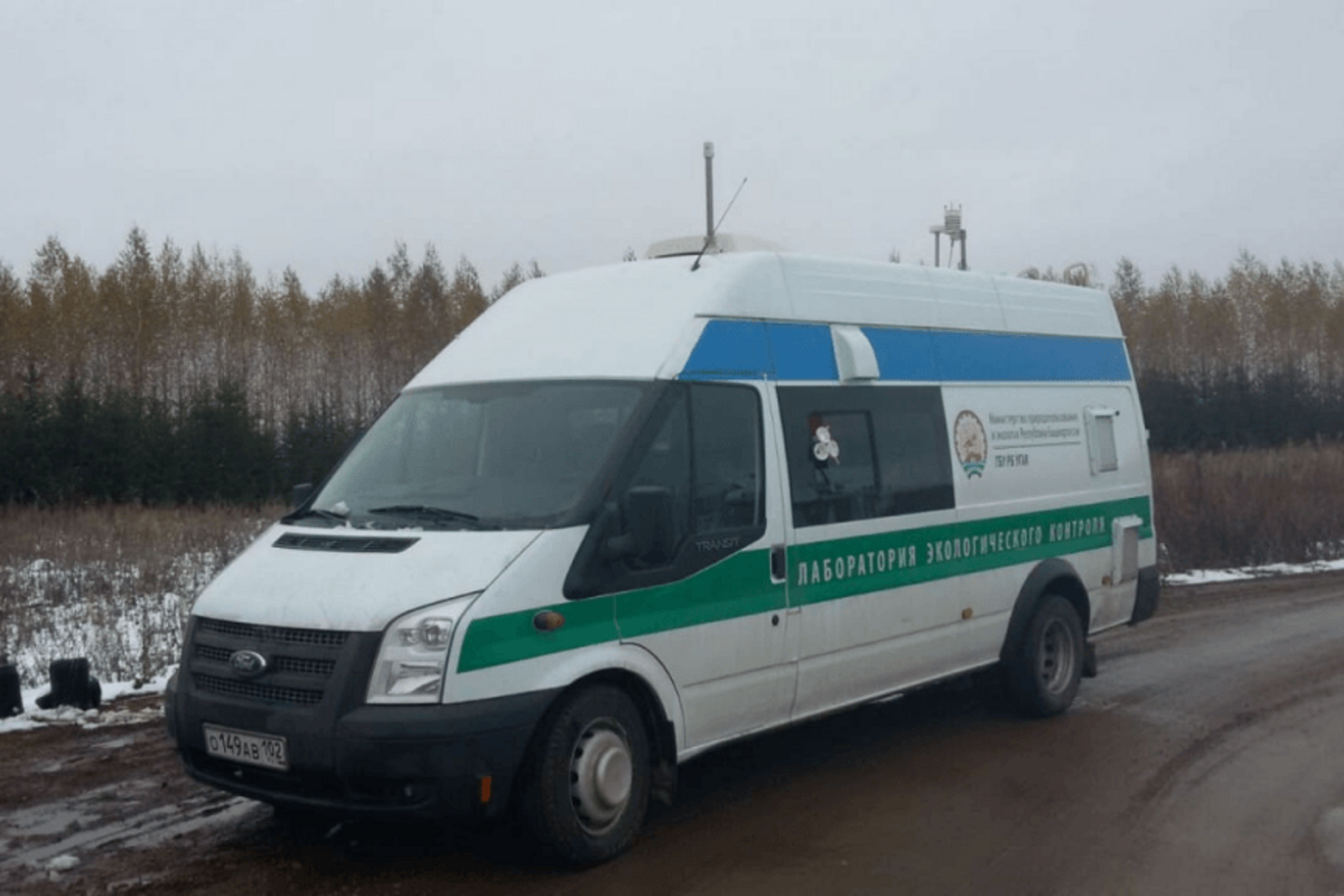 Минэкологии РБ