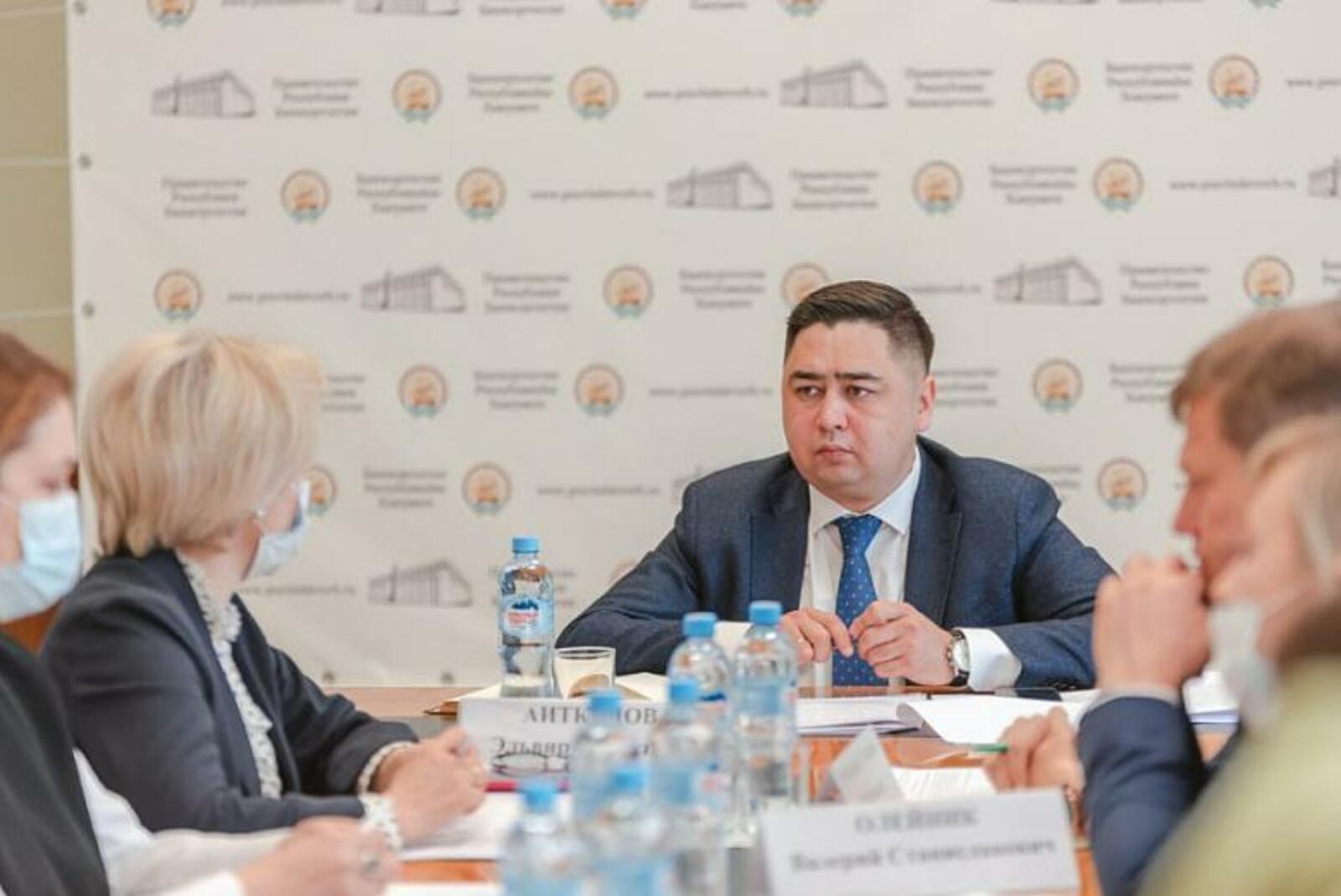 Правительство РБ
