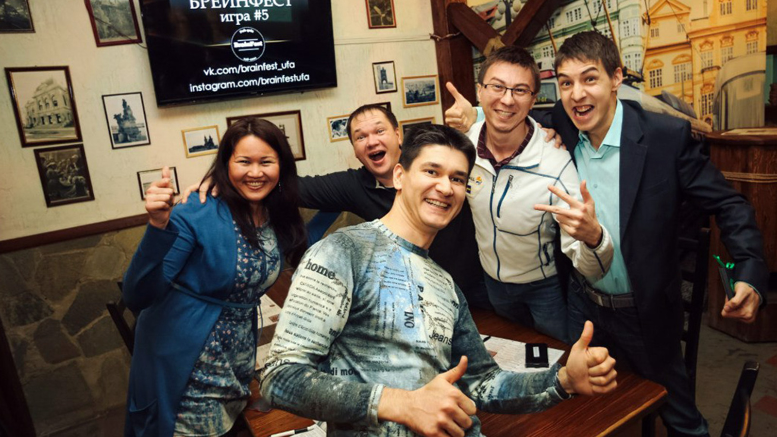 администрация г.Уфы