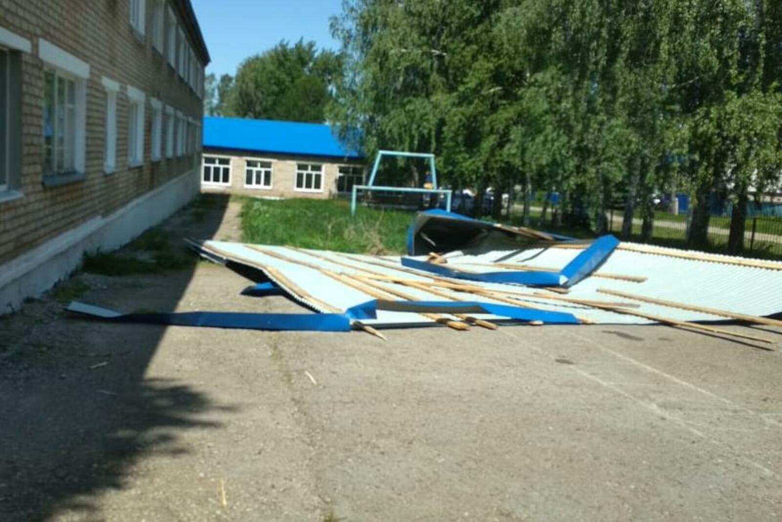 МЧС по РБ