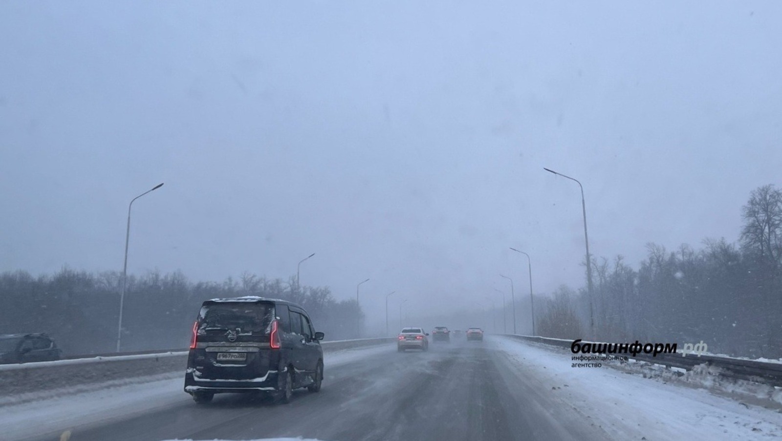 ИА «Башинформ» архив