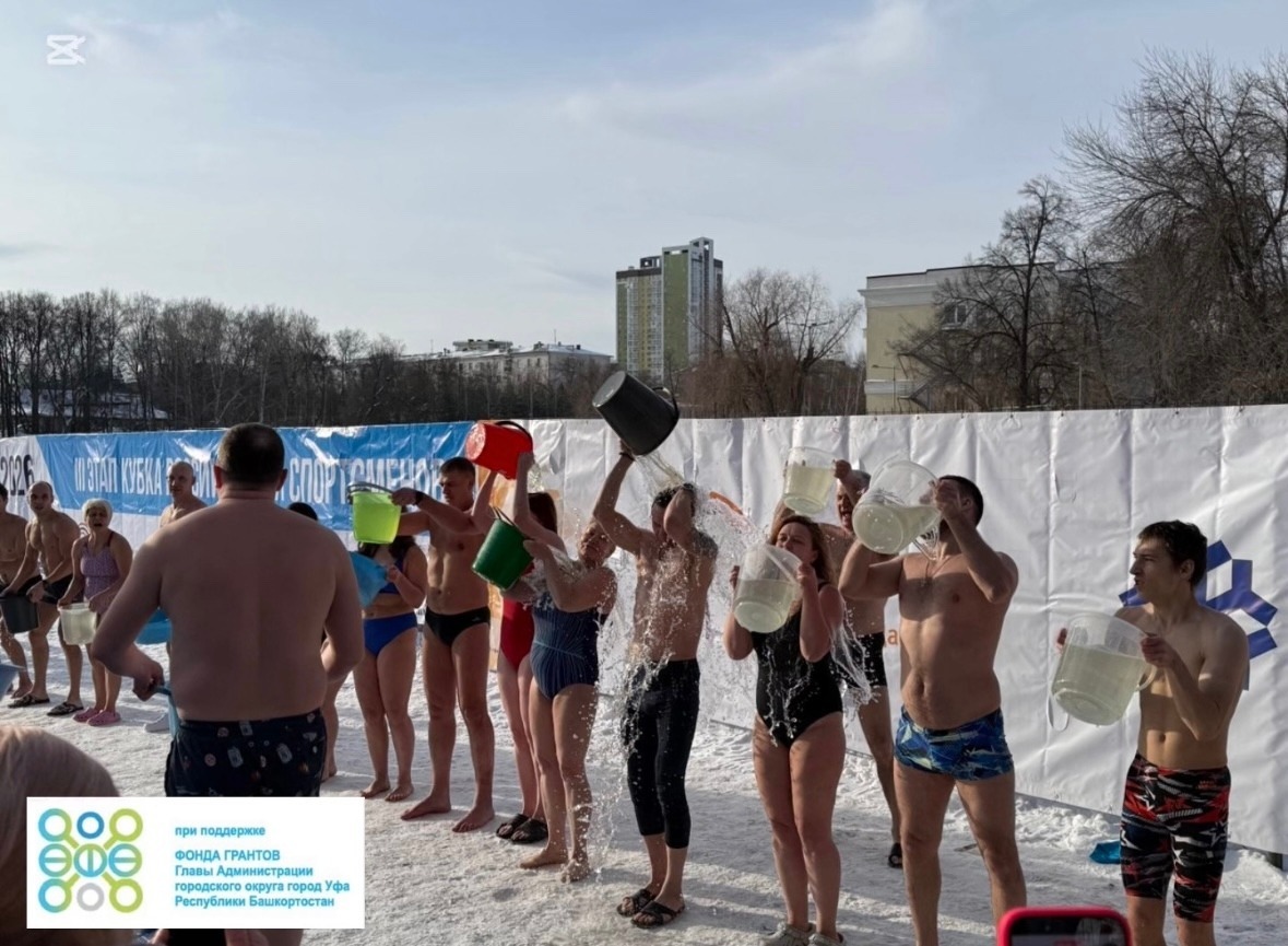 пресс-служба администрация г. Уфы