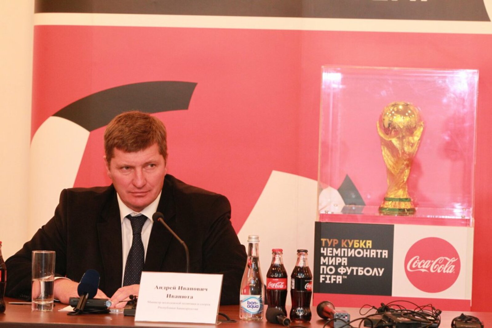 Олег Яровиков