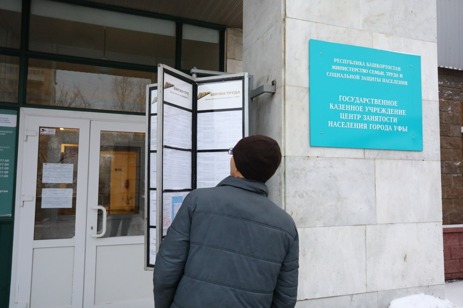 Валерий Шахов