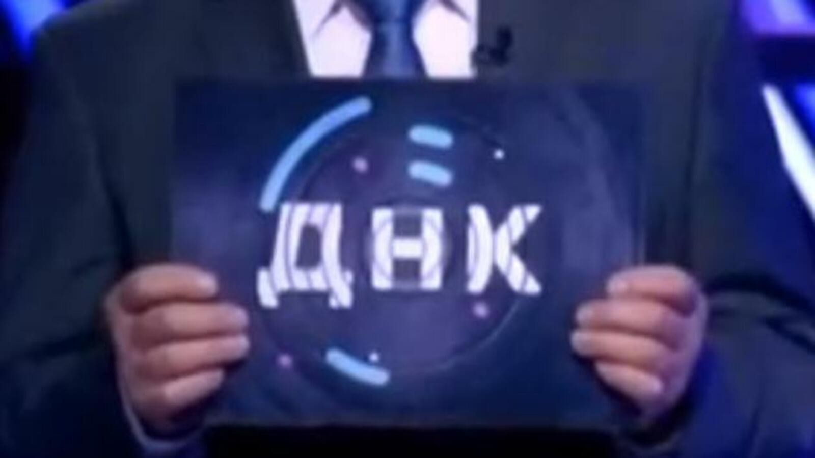 стоп-кадр видео НТВ