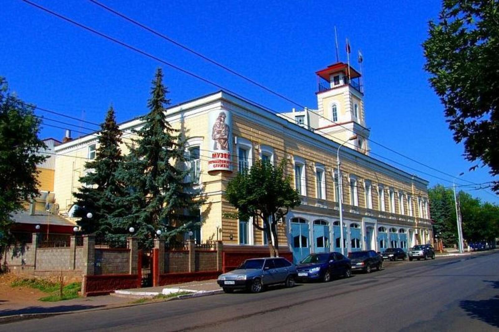 Башҡортостан Башлығы сайты