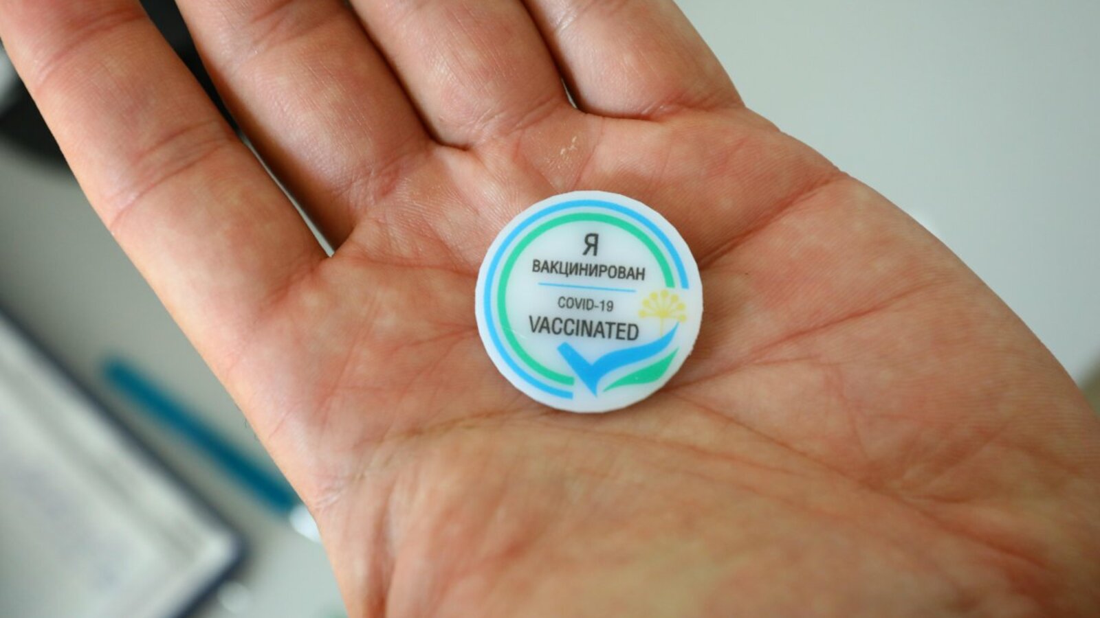 Валерий Шахов