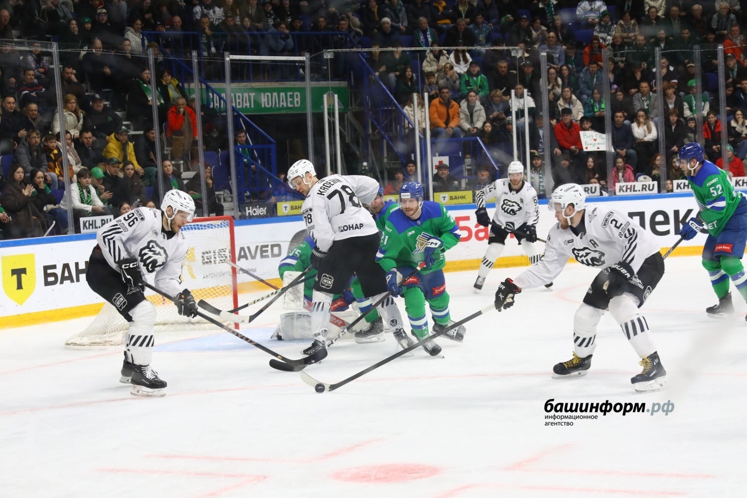 Валерий Шахов ИА "Башинформ"