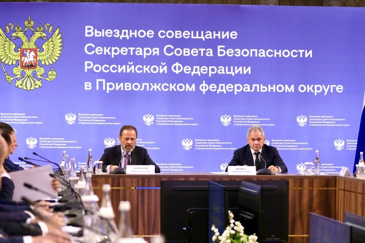 соцсети Радия Хабирова   t.me/radiyhabirov