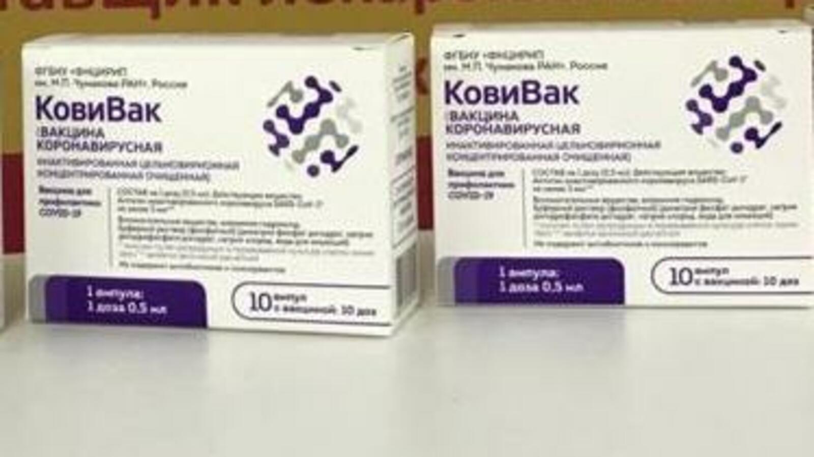 Минздрав РБ