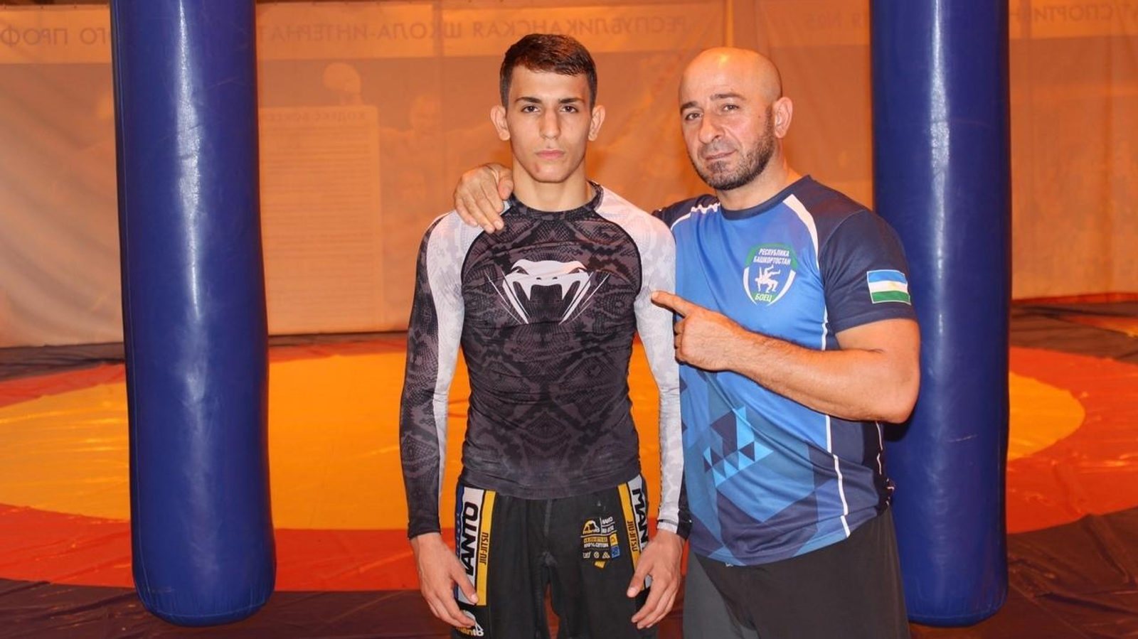 Минспорта РБ