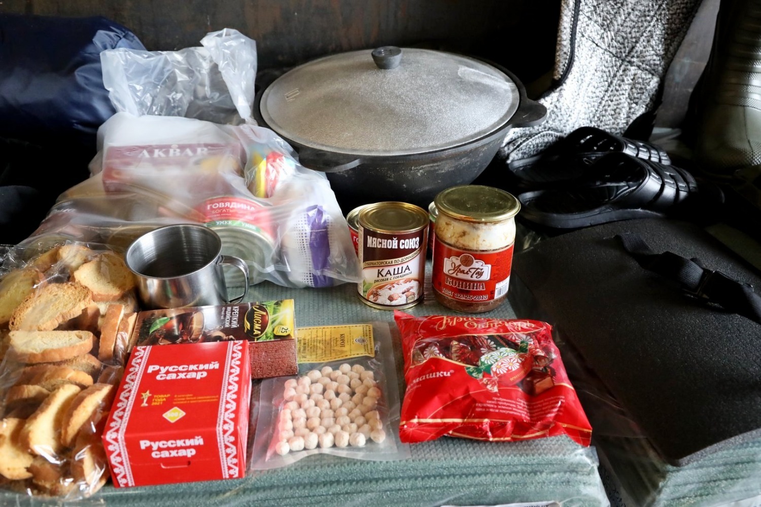 Валерий Шахов