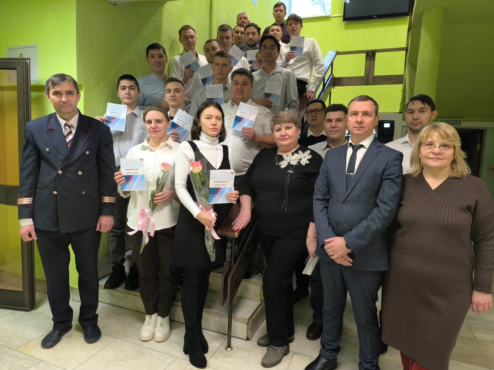 Башкирский филиал КбшЖД