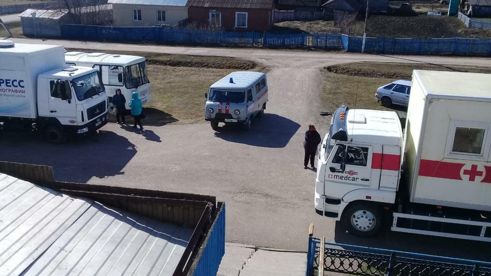 Минздрав РБ