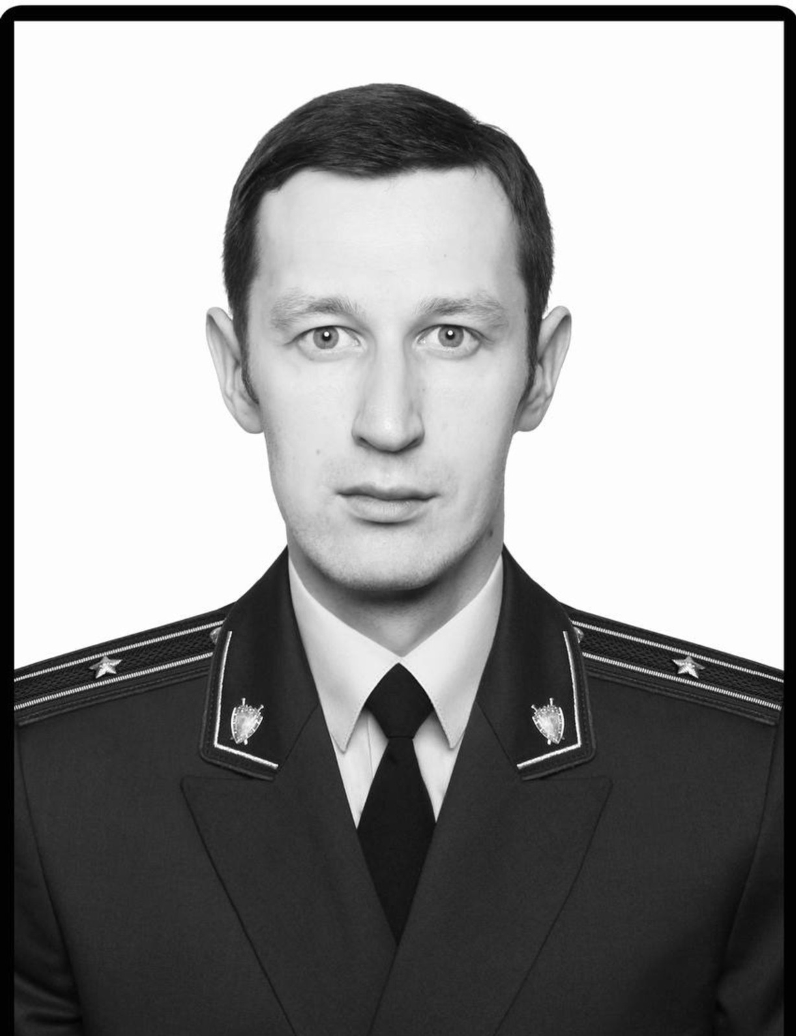 Башҡортостан прокуратураһы