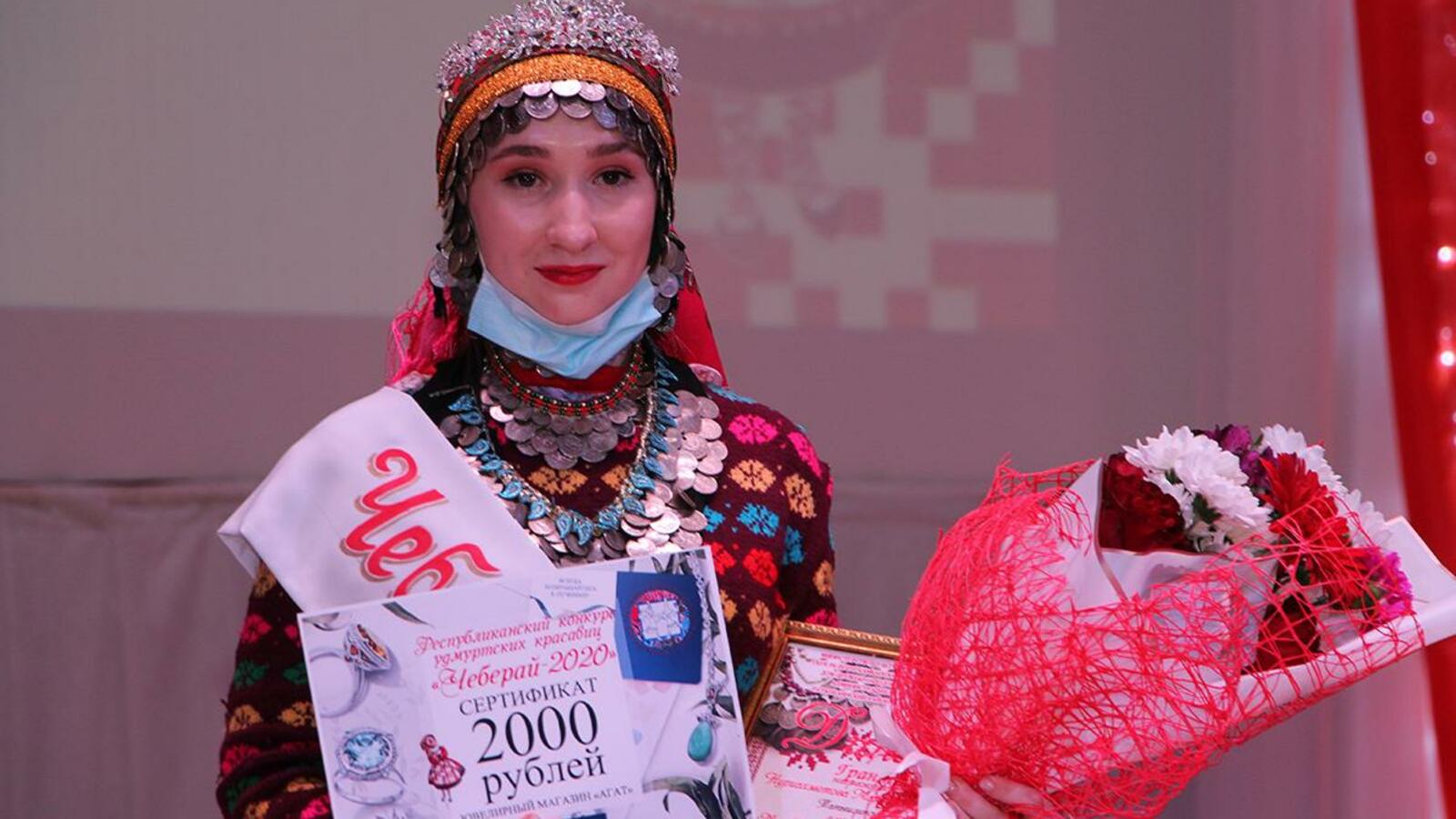 Дом дружбы народов РБ