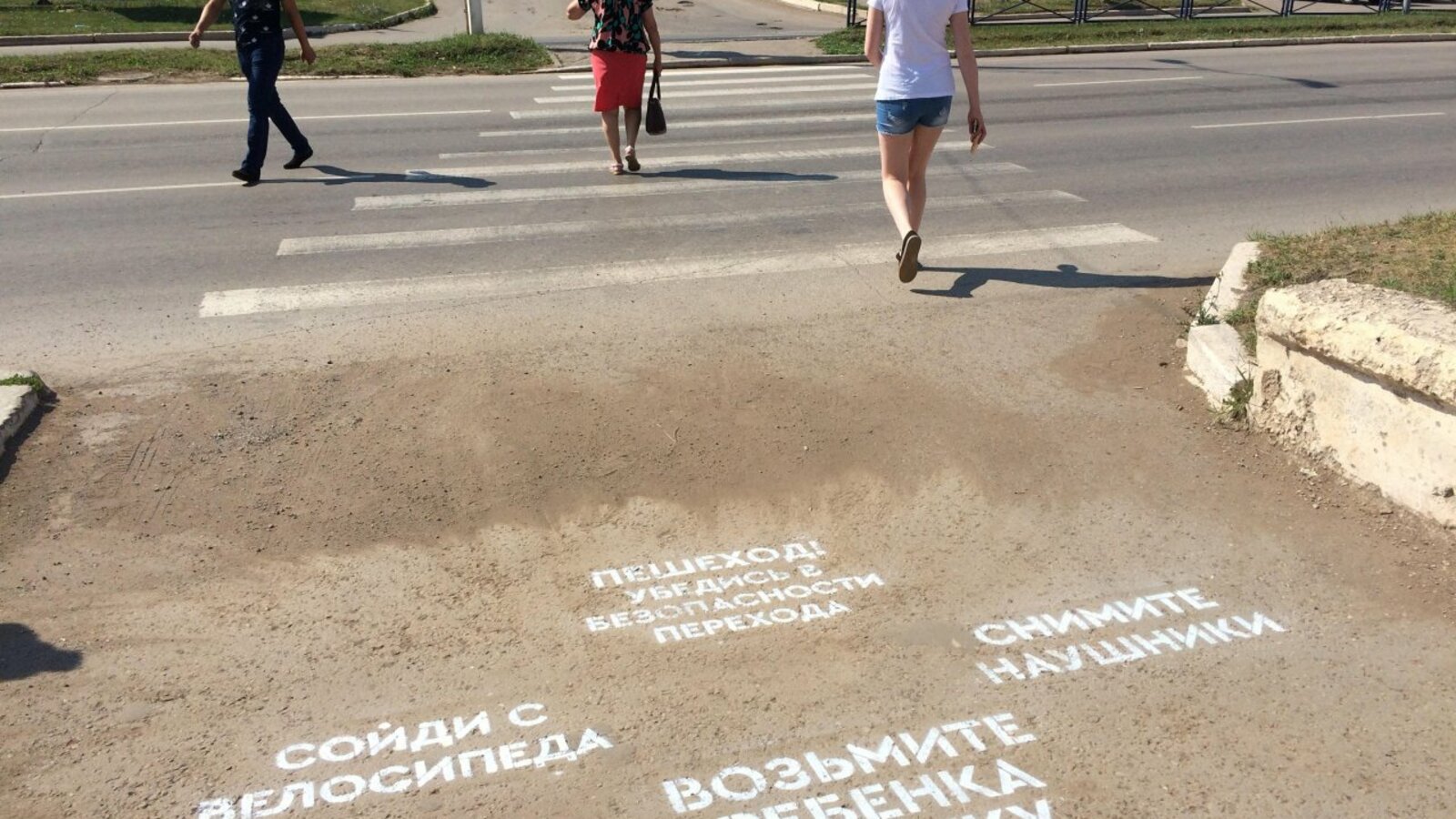 администрация г. Октябрьского