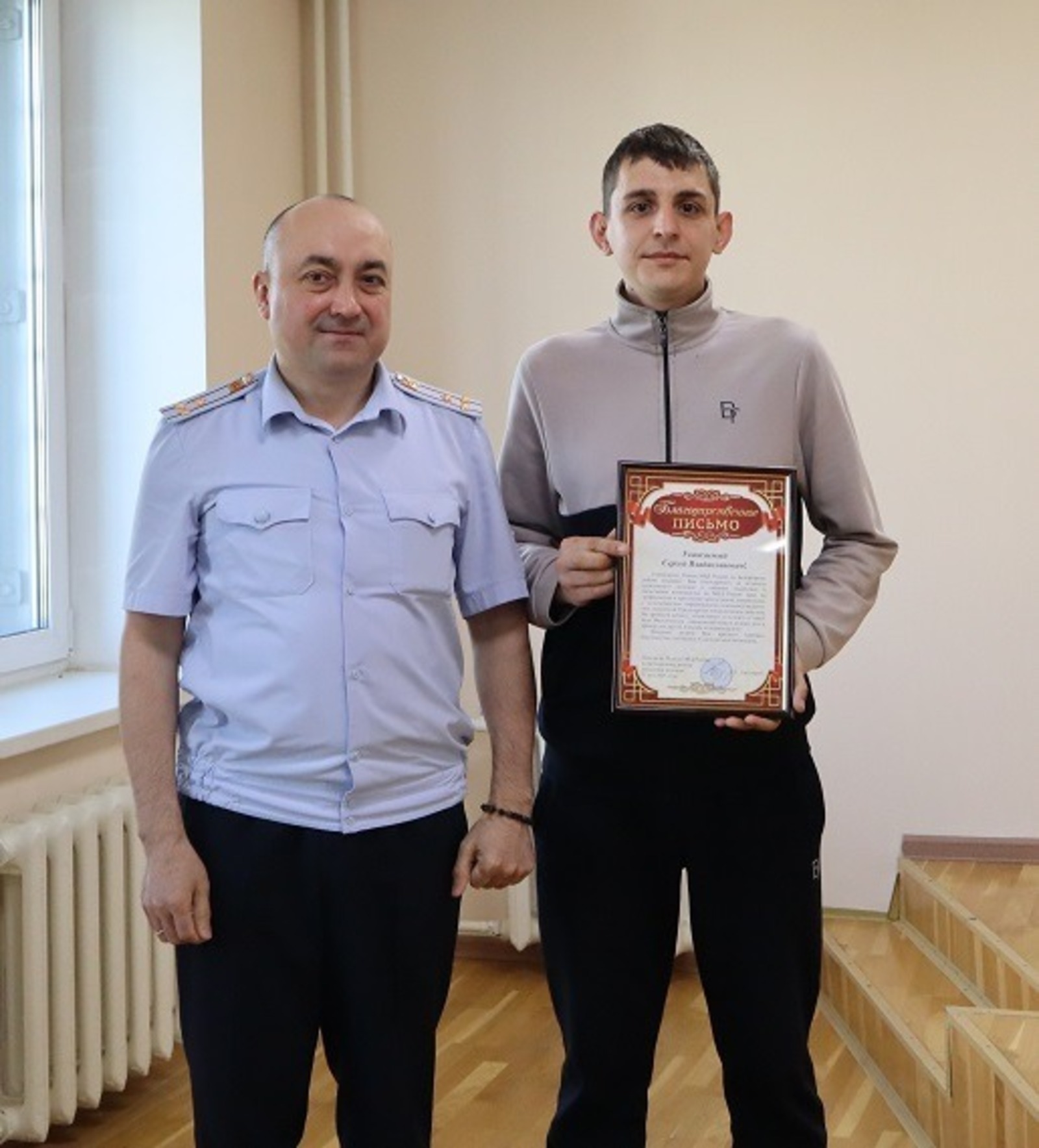 МВД по РБ