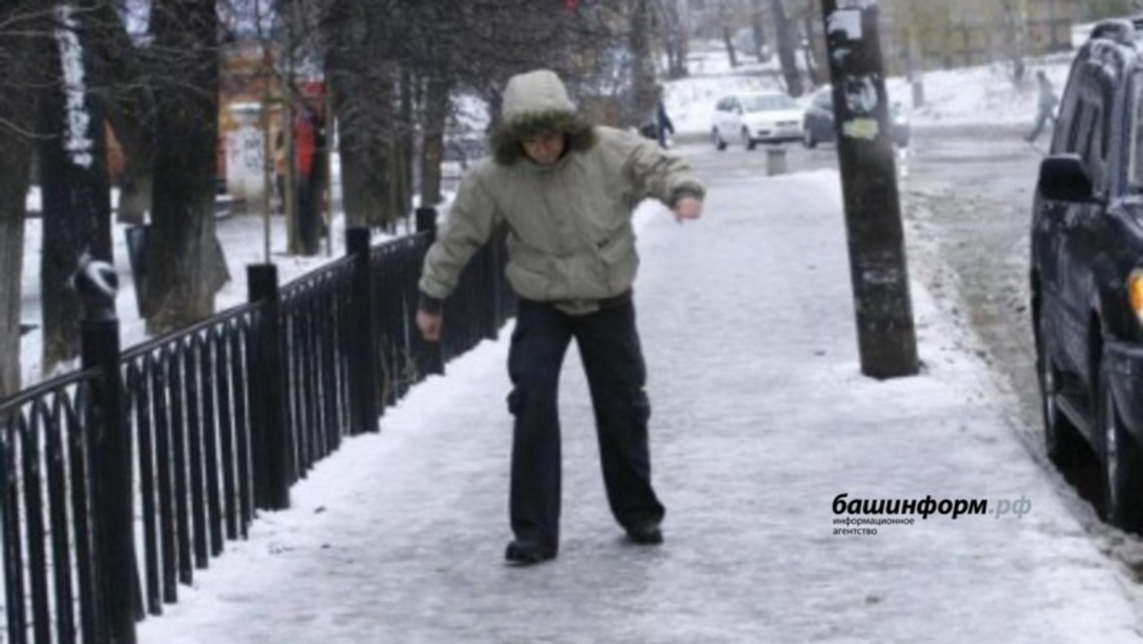 архив ИА "Башинформ"