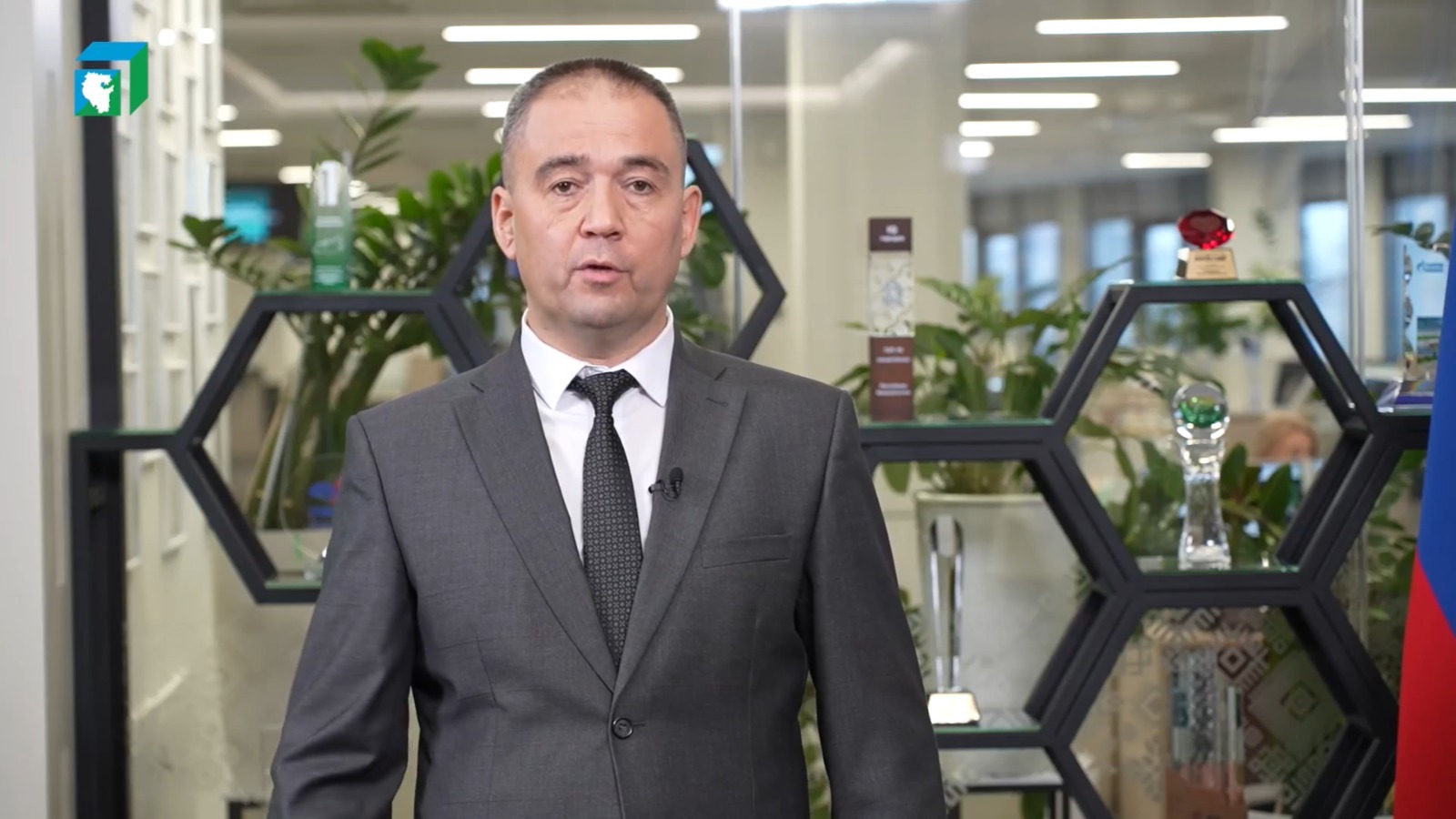 ЦУР Башкортостана стоп-кадр видео