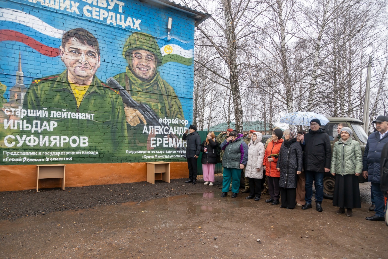 Башкирский агропромышленный колледж пресс-служба