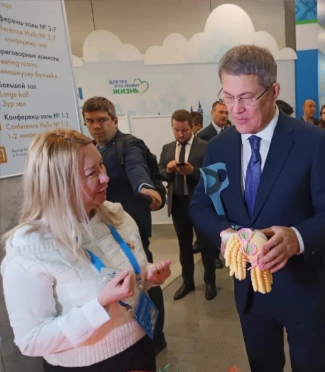 предоставлено героиней публикации.