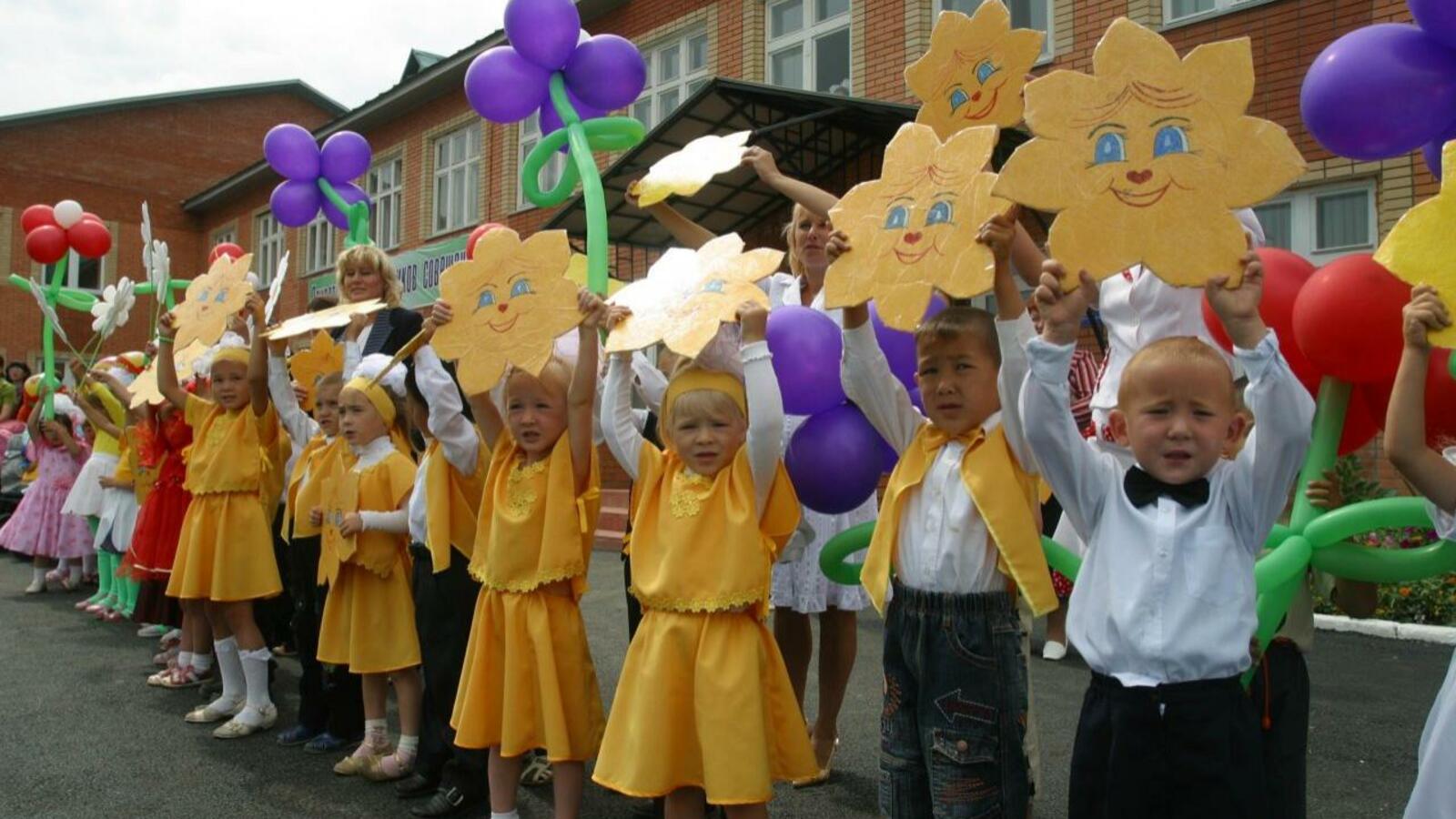 ИА «Башинформ»