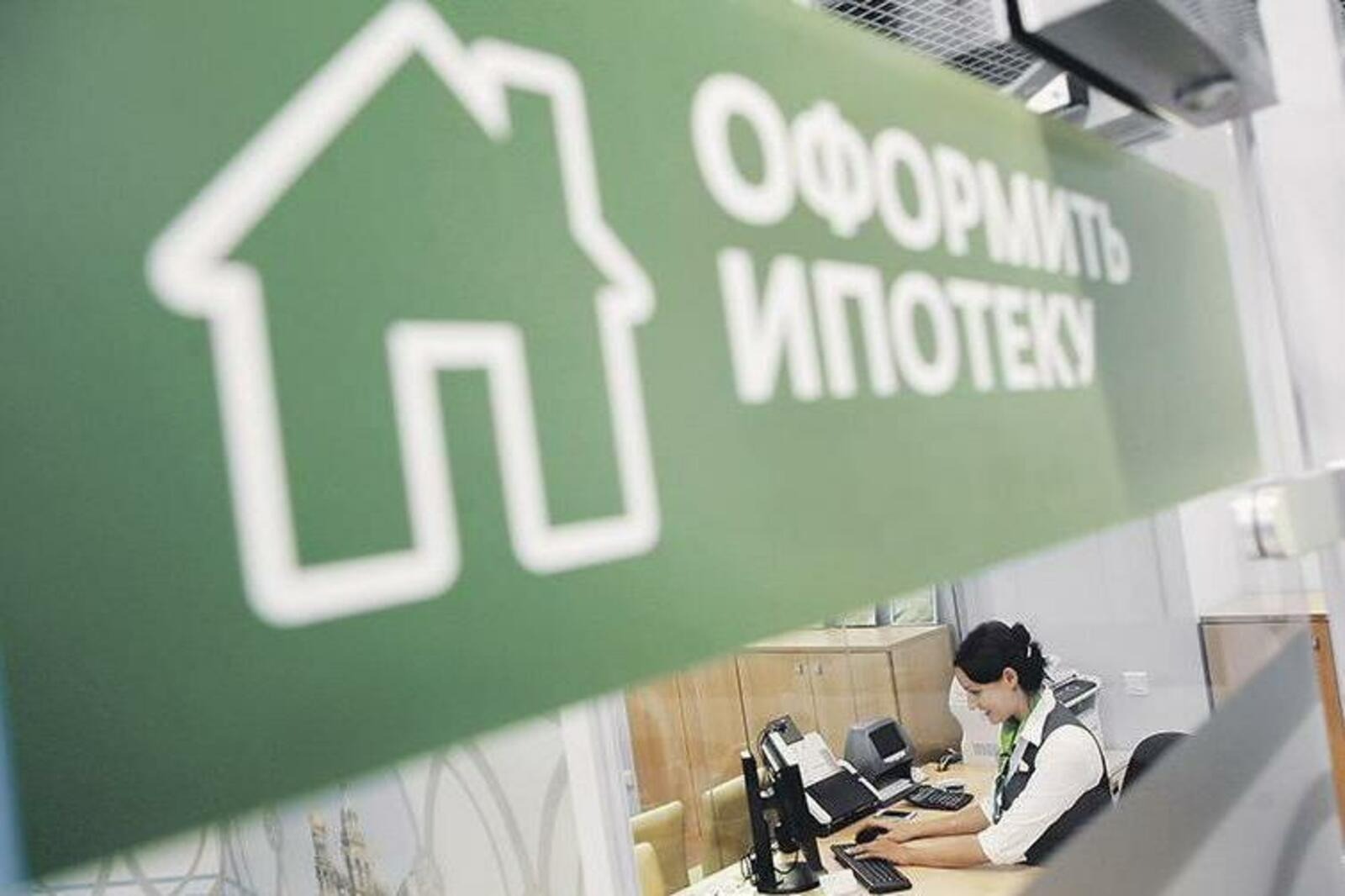 архив ИА «Башинформ»
