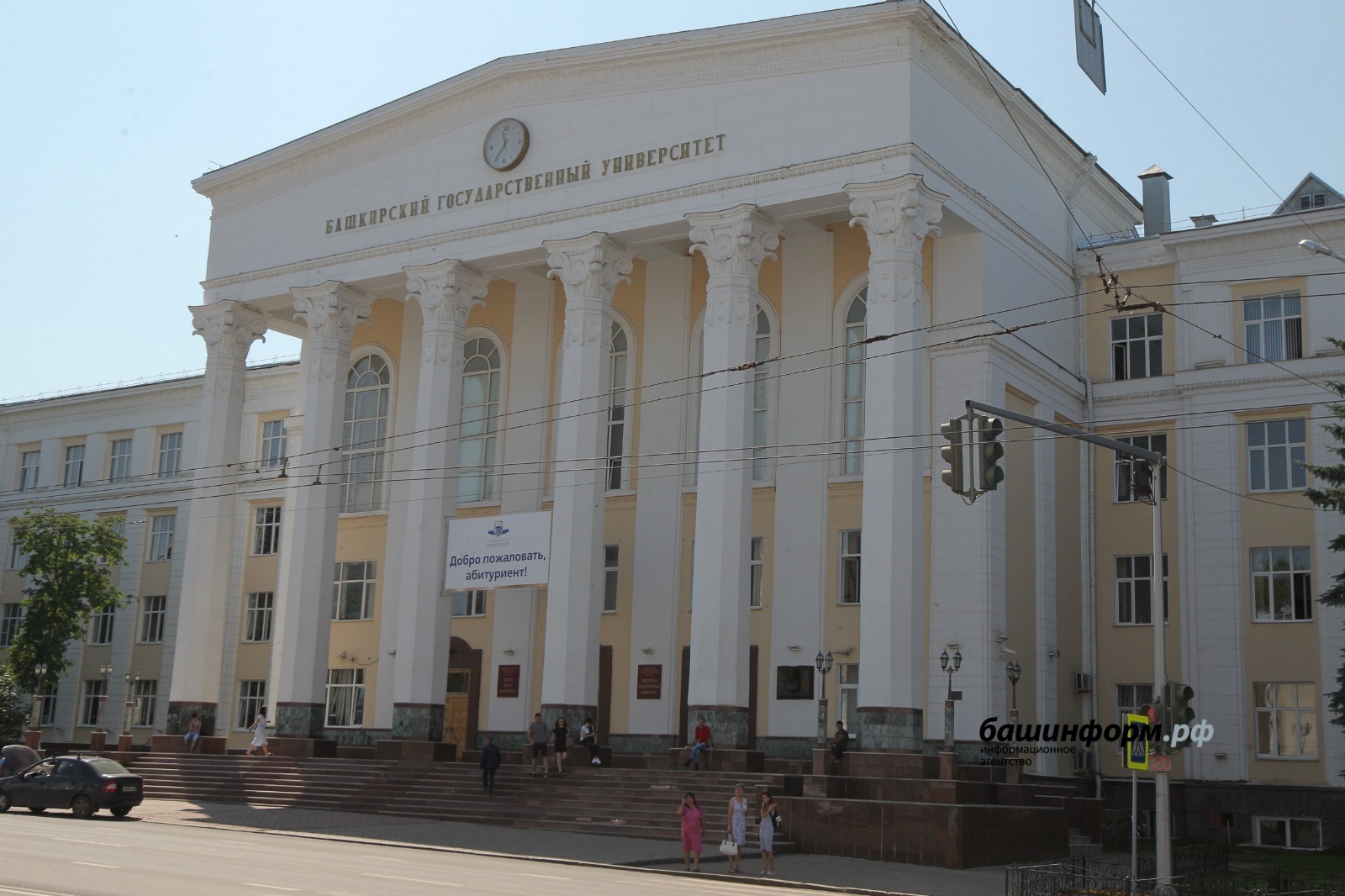 Олег Яровиков