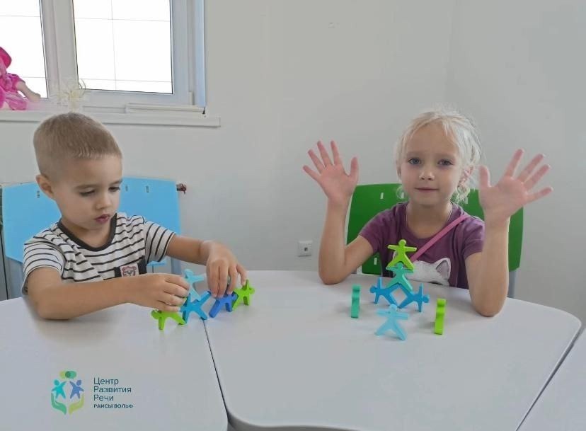 Раиса Вольф личный архив