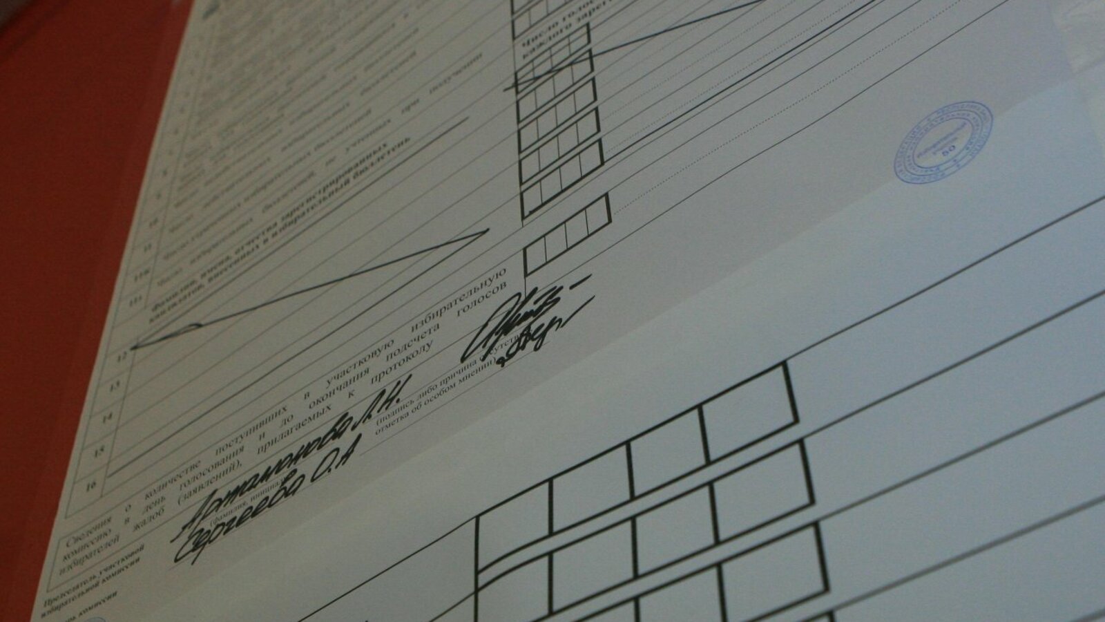 ИА «Башинформ»