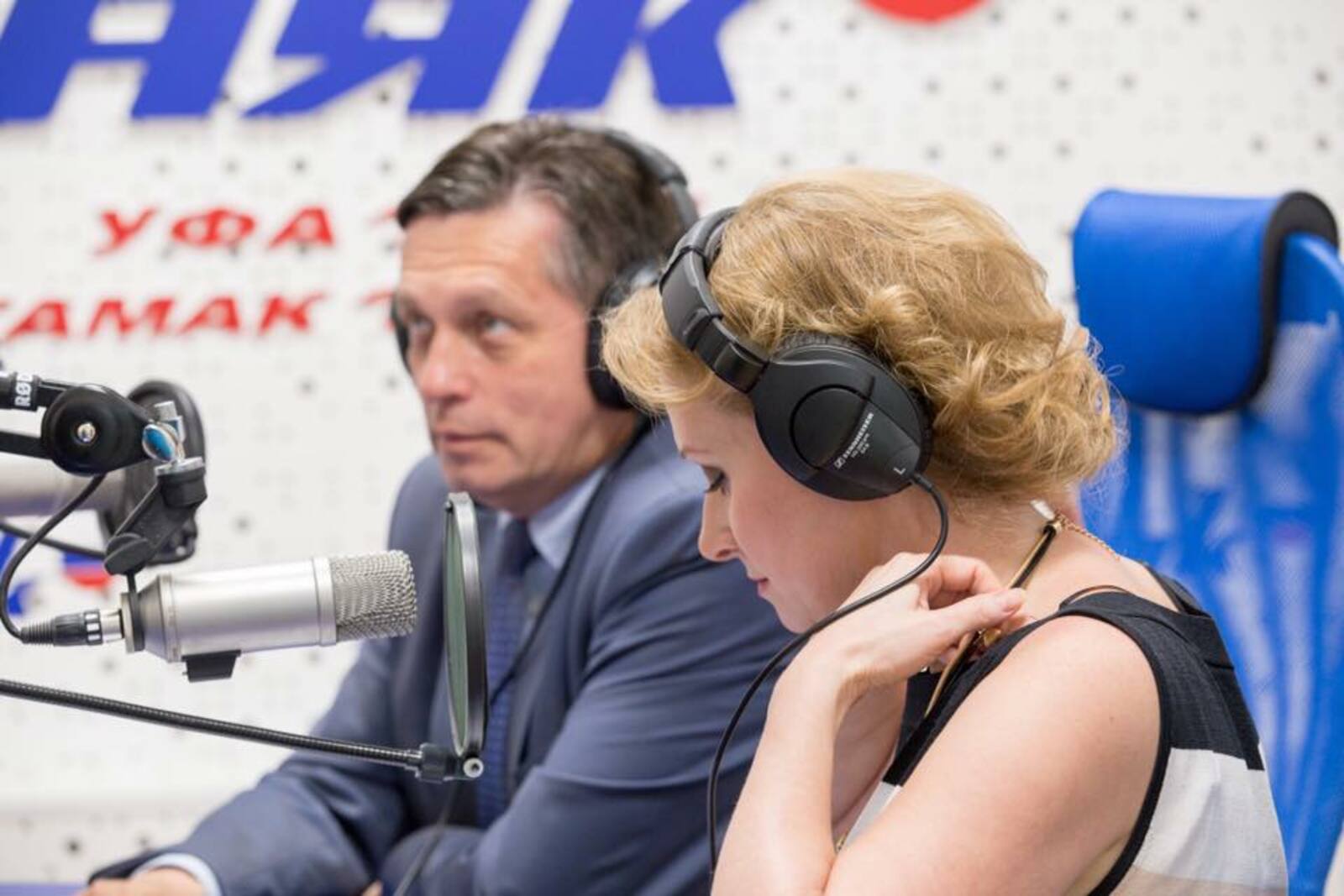 ГТРК «Башкортостан»