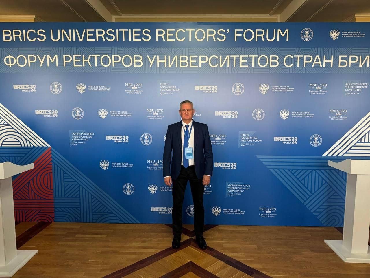 пресс-служба УУНиТ