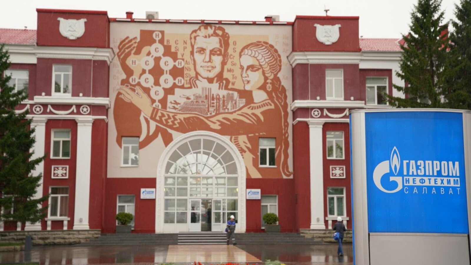 Олег Яровиков