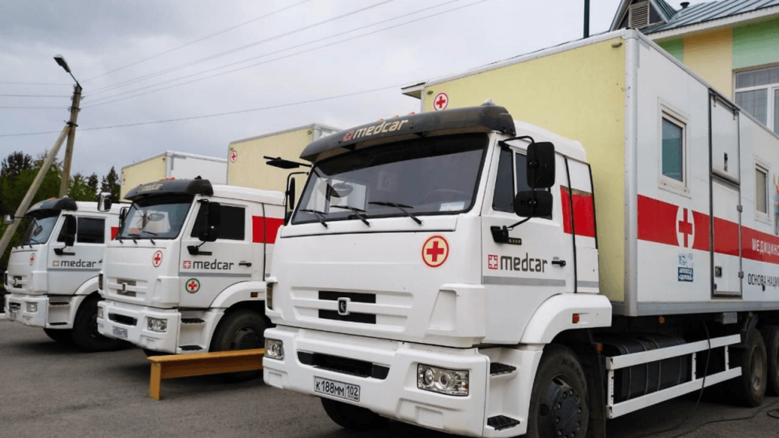 Минздрав РБ