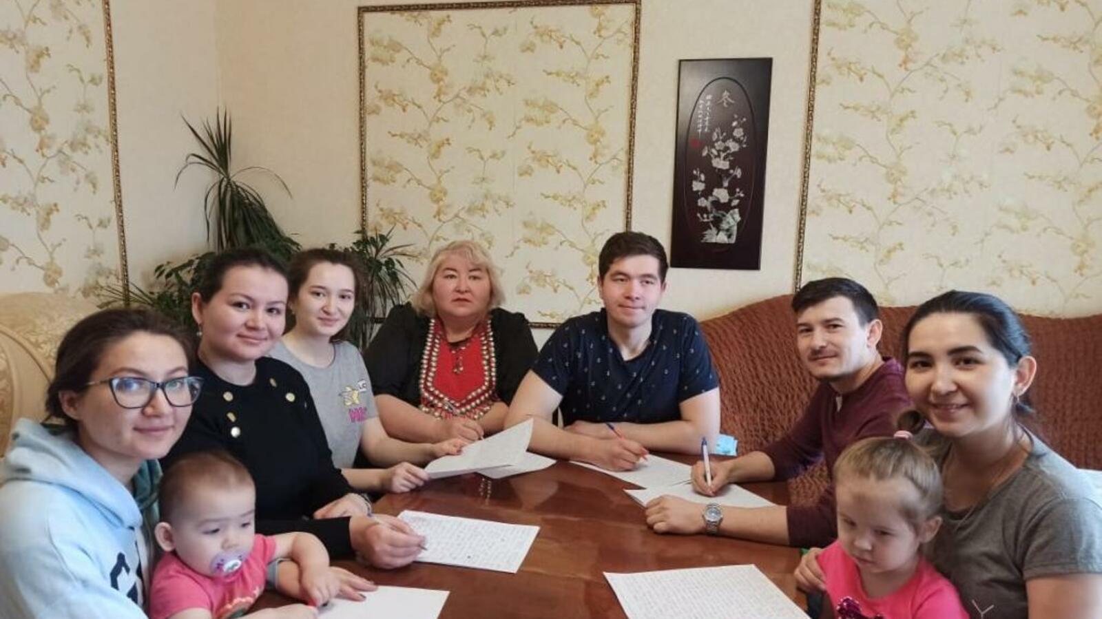 Курултай башкир