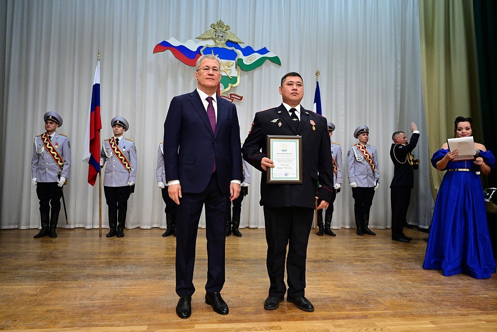 правительство Башкирии официальный сайт