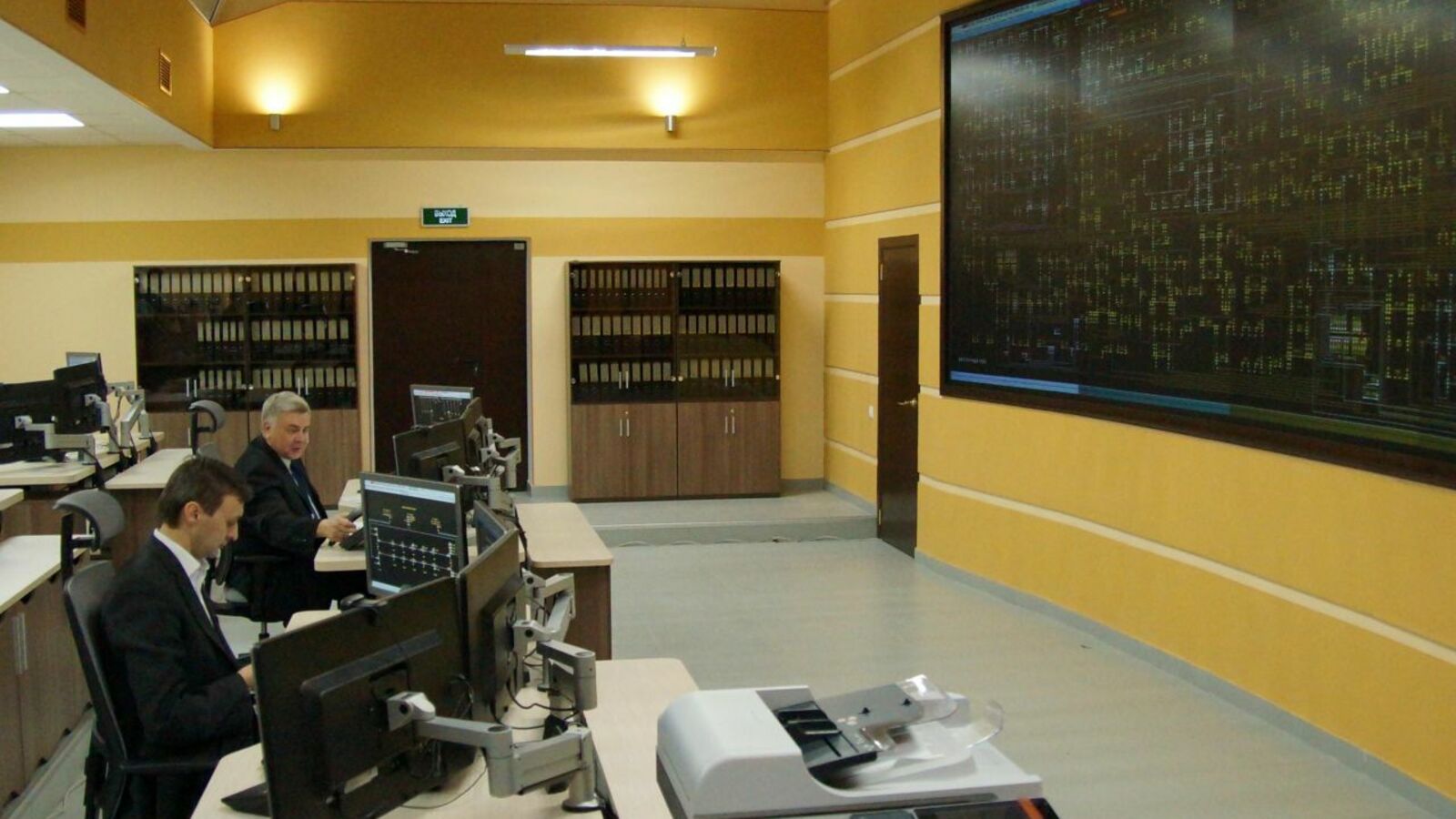 пресс-служба БЭСК