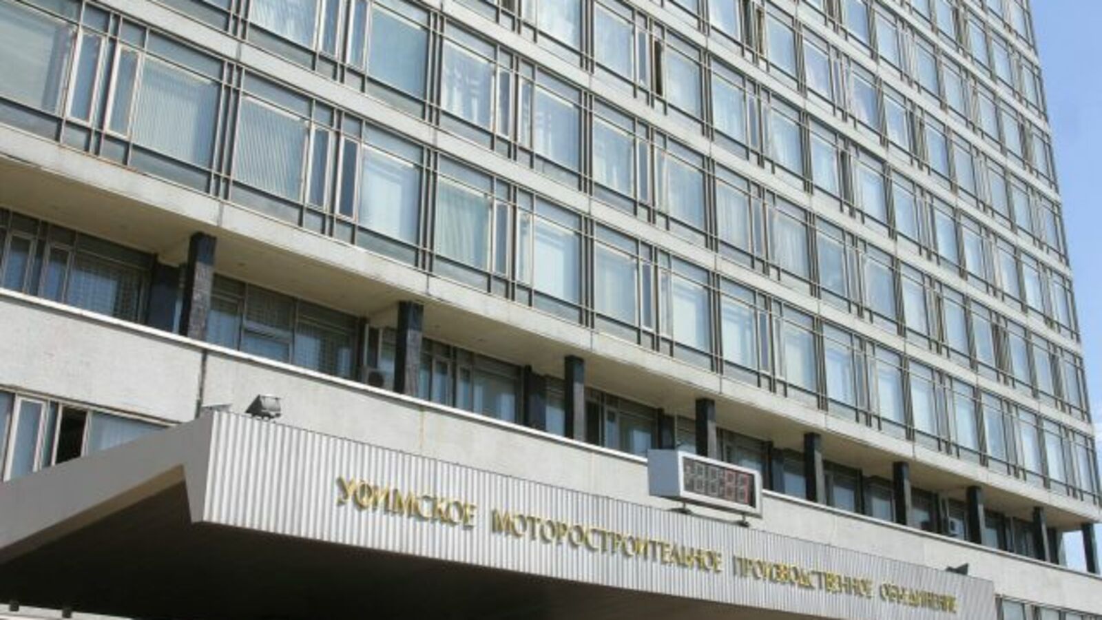 Олег Яровиков