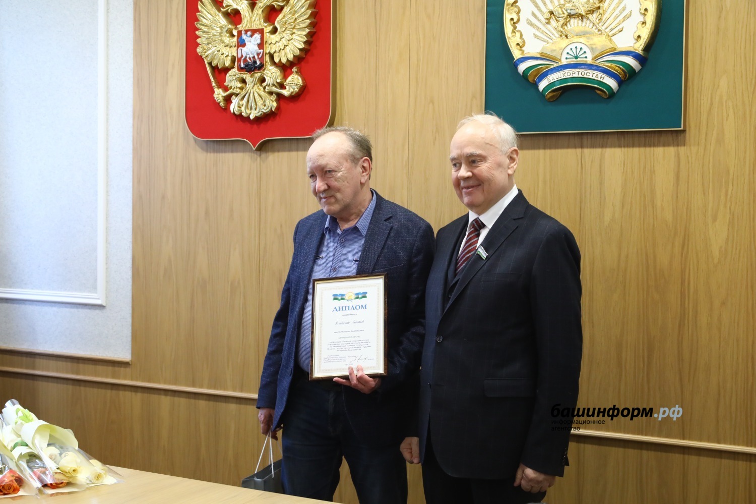 Валерий Шахов