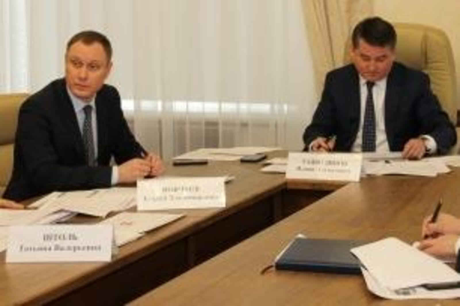 Минэкономразвития РБ