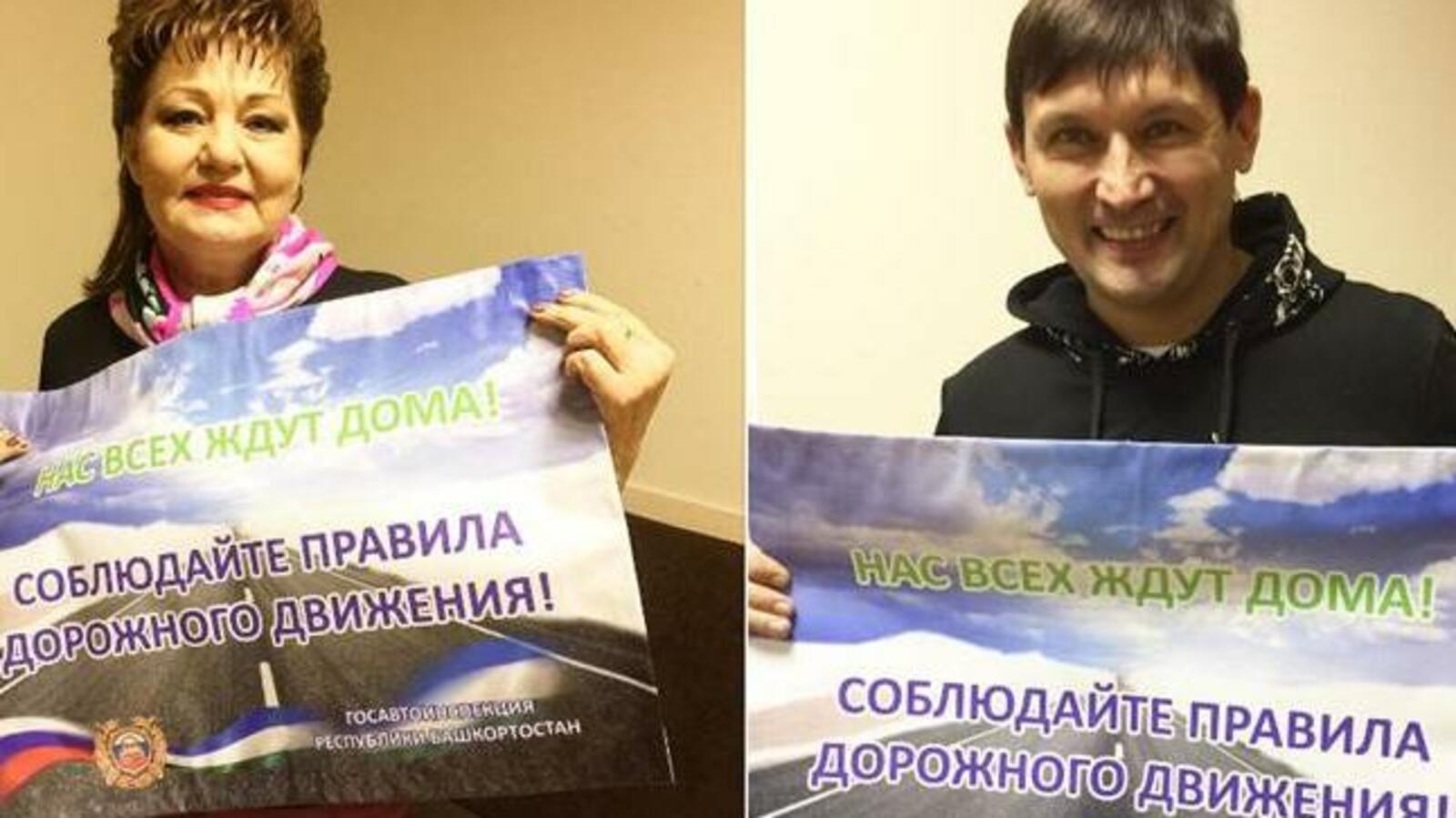 Instagram Главного госавтоинспектора РБ