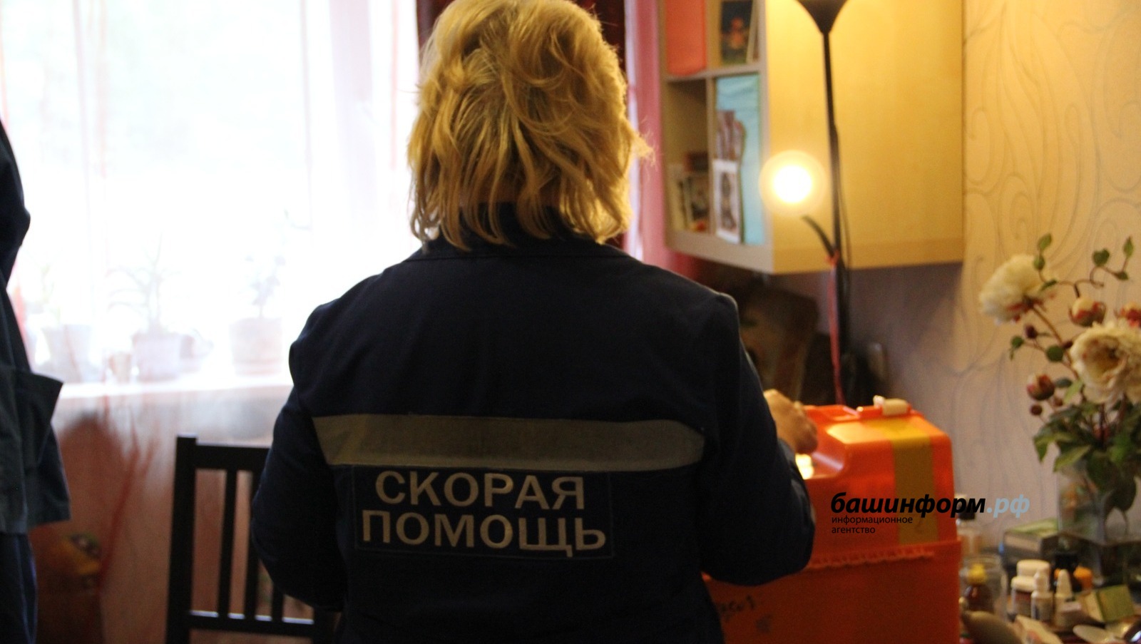 Ксения Калинина  ИА «Башинформ»