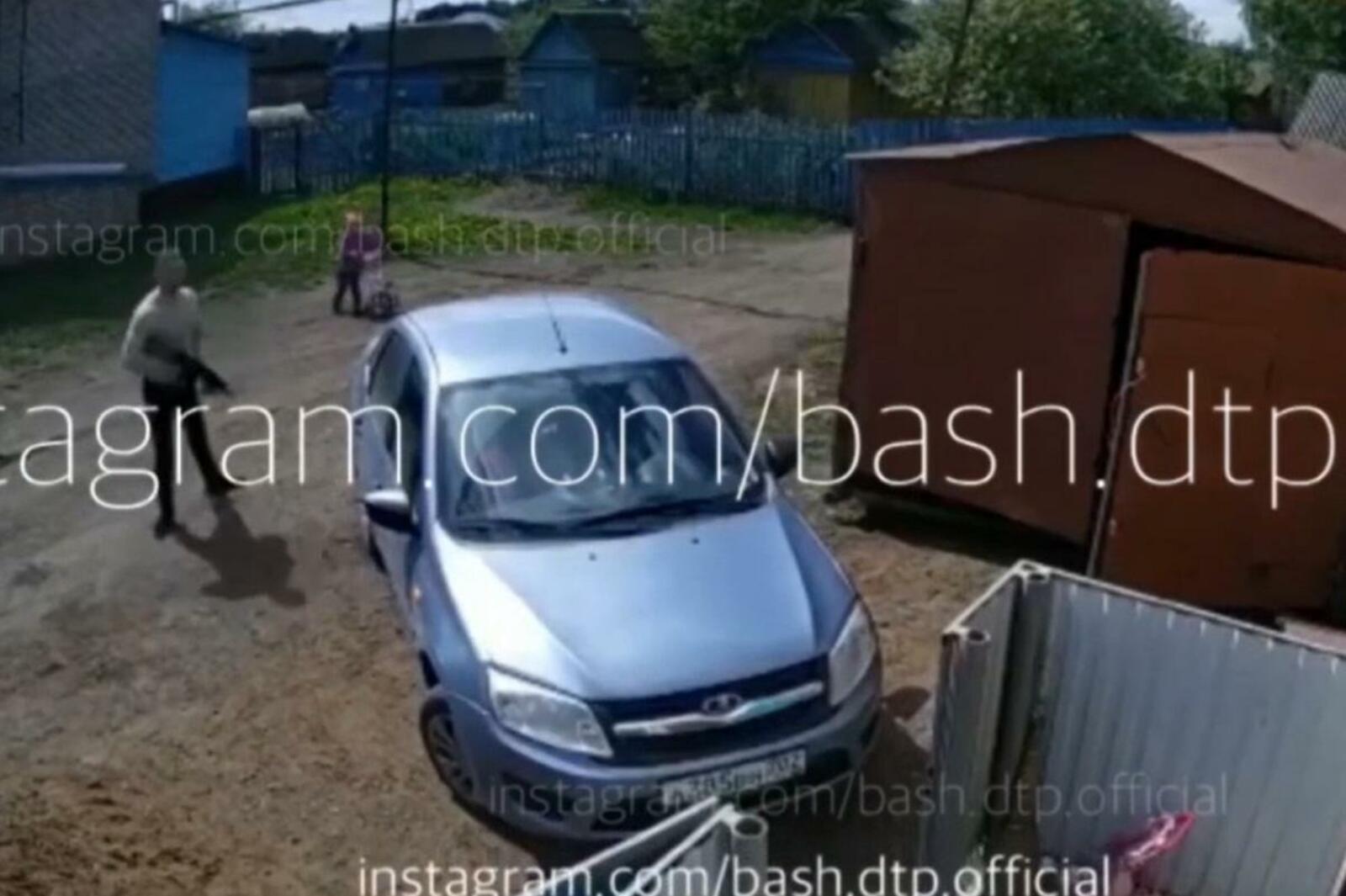 скрин видео