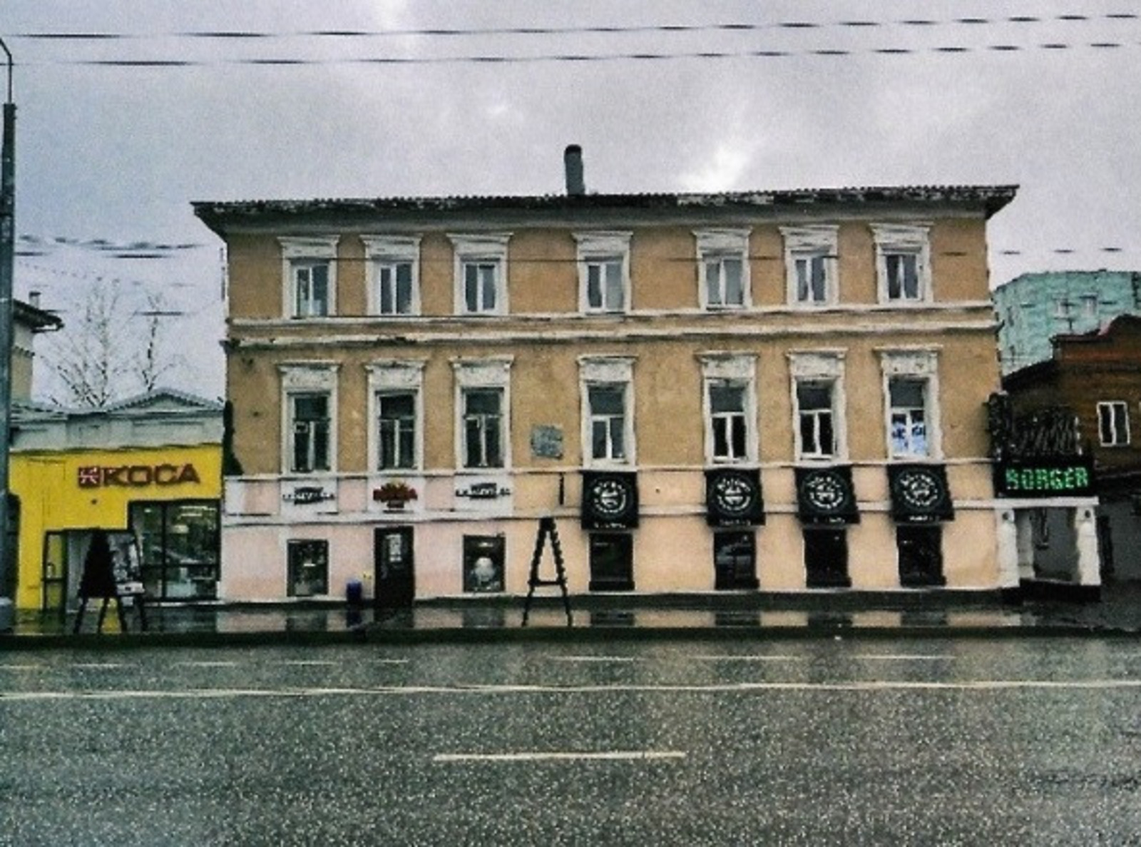 Башкультнаследие